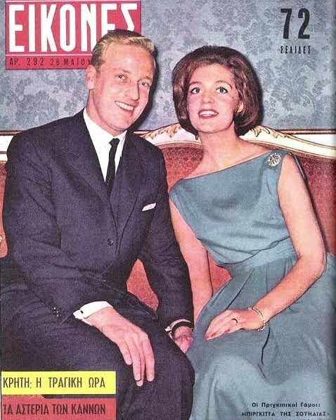 Snapinstaapp4691318265641571062218232359188279277788339n1080 George V Magazine