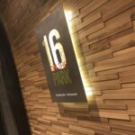 Jorge Jimenez Neubauer Torres And Amal Clooney Open 16 On The Park, An Upscale Rooftop Restaurant In Baltimore