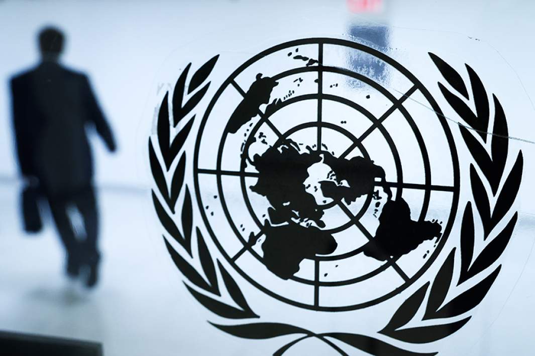 TASS624397230 George V Magazine