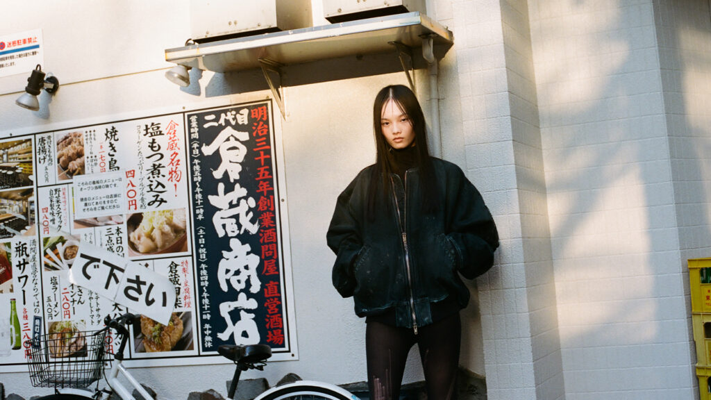 Tokyo005 George V Magazine